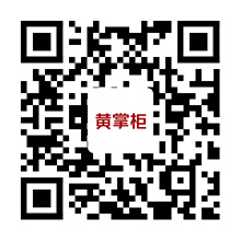 手機網站
